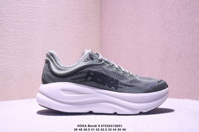 Hoka One One Bondi 9 Wide 邦迪九代舒适防滑耐磨低帮休闲跑步鞋 相比常规跑鞋 Hoka One One特别研发使用性能独特的几何形跑鞋中