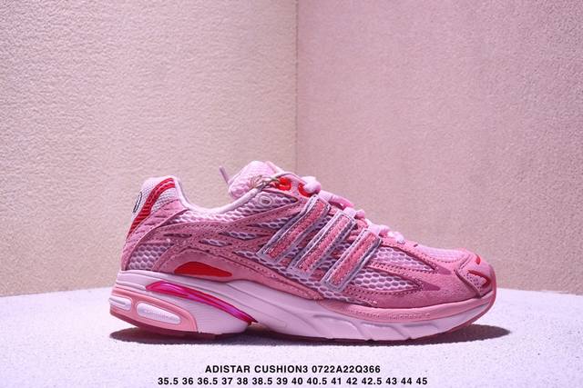 阿迪达斯 Adidas三叶草 Unheardofxasidas Adistar Cushion3低帮老爹鞋尺码： 35 36 36.5 37 38 38.5 3