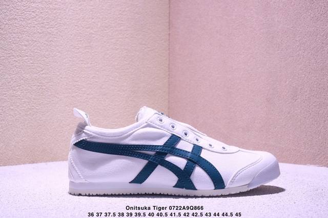 Onitsuka Tiger Nippon Made 鬼冢虎手工鞋系列 最高版本Mexico 66 Deluxe メキシコ 66 デラックス独家！鞋底内置芯片，