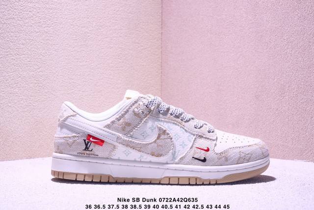 海外爆款限量发售！Nike Sb Dunk Low “Supreme联名 双拼米灰三勾” 高端定制 低帮休闲板鞋 定制鞋盒 大厂纯原品质出货 超高清洁度 皮料切