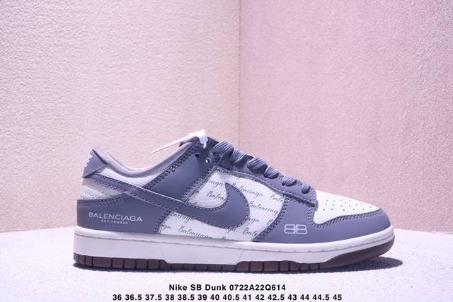 海外爆款限量发售！高端定制Nike Sb Dunk Low “巴黎世家联名---白灰蓝钩”高端定制 低帮休闲板鞋 定制鞋盒 大厂纯原品质出货 超高清洁度 皮料切