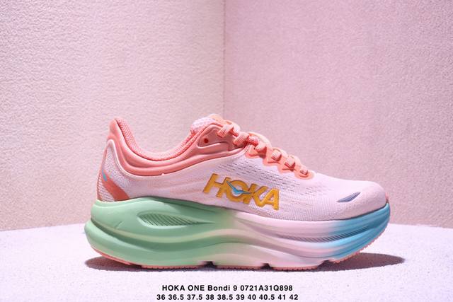 公司级Hoka One One Bondi 9 复古舒适防滑耐磨 低帮 山地户外跑步鞋货号:1162012尺码:36 36.5 37.5 38 38.5 39