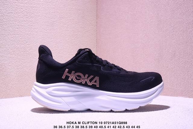 公司级Hoka M Clifton 10 轻量低帮户外越野跑鞋 户外山脉越野轻量运动跑鞋 鞋面用轻的无缝架构 鞋带用了弹性不易松脱的扁宽弹性鞋带 轻薄的Tpu贴