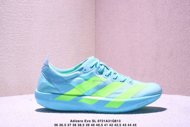 公司级Adidas Adizero Evo Sl 阿迪达斯 舒适百搭防滑耐磨 低帮 休闲跑步鞋货号:尺码:36 36.5 37 38 38.5 39 40 40