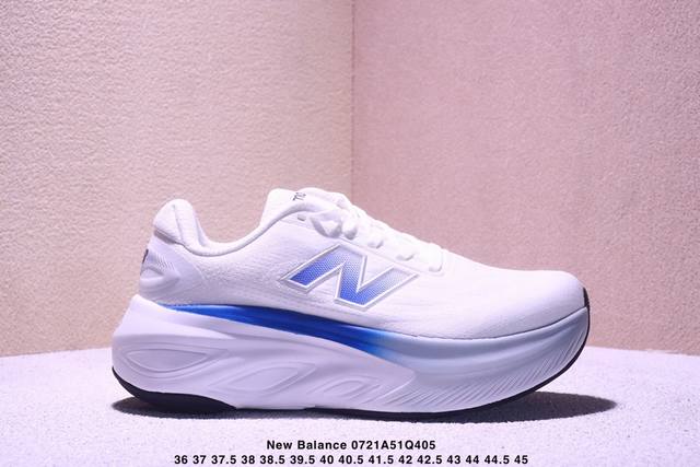 公司级New Balance Nb Fresh Foam 舒适运动 织物防滑耐磨低帮 马拉松跑步鞋货号:Mmorxc6尺码:36 37 37.5 38 38.5
