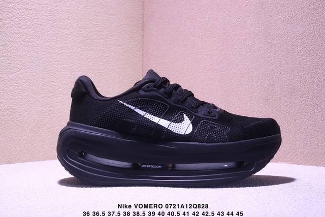 公司级Nike Vomero Premium 耐克 舒适减震防滑 低帮跑步鞋全掌Reactx泡绵中底 前掌和后跟还配备了Air Zoom气垫单元 据说跑起来更快