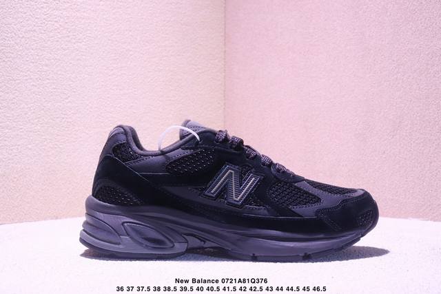 公司级Nb New Balance 2010系列 新百伦经典复古休闲运动板鞋以Encap中底配以升级版 N-Ergy缓震物料 鞋面则采用特色的柔软麂皮搭以New