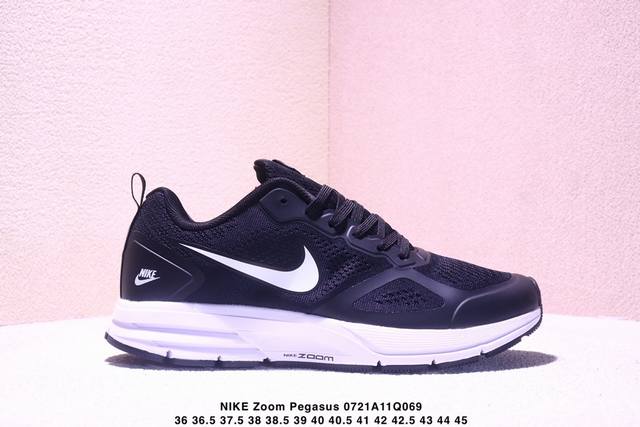 Nk Zoom Pegasus 登月26X系列 网面透气缓震疾速跑鞋 原档案数据原厂网纱 正确高频花纹 前后掌内置Zoom Air气垫 原装Md大底 脚感完美还