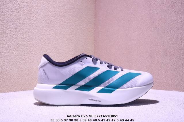 Ad Adizero Evo Sl 阿迪超轻透气缓震跑鞋以令人难以置信的138克重量，刷新了跑鞋轻量化的记录，阿迪在材料科学和工艺技术上的深厚积累。全新鞋款采用