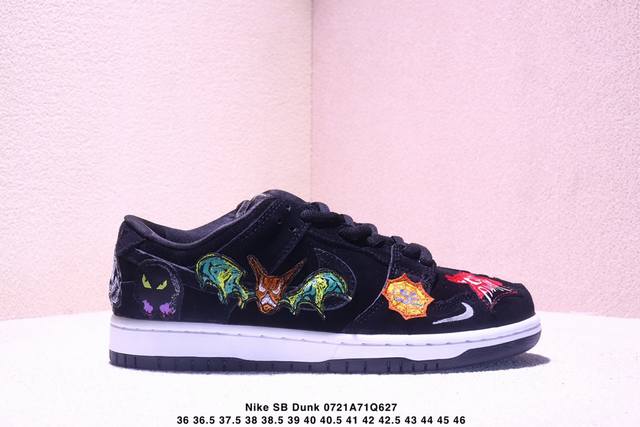 耐克Nike Sb Dunk Low Sb 系列扣篮系列复古低帮休闲运动滑板板鞋。采用脚感柔软舒适Zoomair气垫，有效吸 收滑板等极限运动在落地时带来的冲击