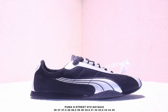 Puma 推出全新 H-Street 运动鞋Puma彪马 H-Street 薄底鞋 德训 舒适时尚 耐磨 低帮 生活休闲鞋 男女同款整体进行了丰富的细节升级，大