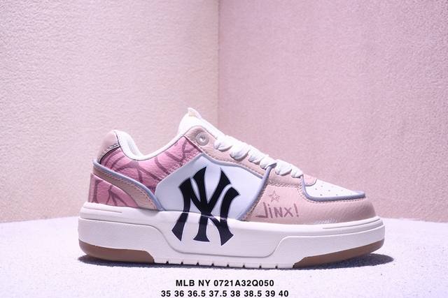 公司级Mlb Ny 印花网红老爹鞋 涂鸦恶作剧内增高6Cm 原厂原档案数据开发 进口纳米材质 原厂全套手提袋 原盒雷射防伪标包装官方货号: 3Asxca12N2