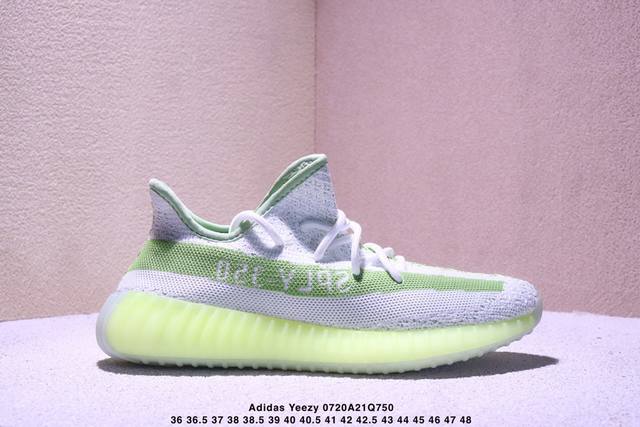 真标Adidas Yeezy Boost 350V2 椰子 阿迪达斯 镂空呼吸网纱材质 侃爷限定 百搭轻便爆米花中底休闲运动慢跑鞋货号:Kh5053尺码:36