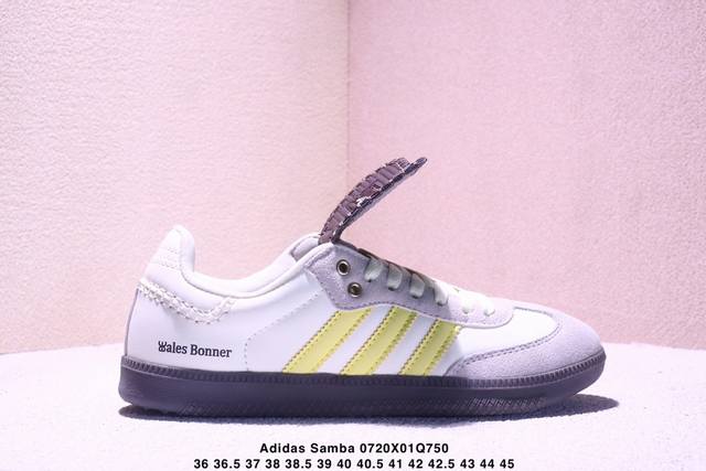 阿迪达斯三叶草Adidas Originals Samba 桑巴舞系列绅士德训足球风百搭低帮休闲运动板鞋货号:尺码:36～45半码Xm0720Q750