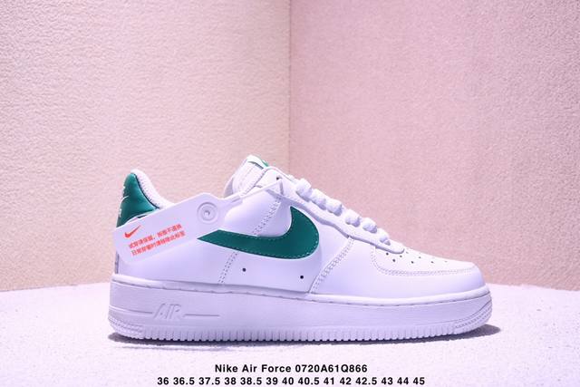 公司级耐克Nike Air Force 1“07空军一号低帮百搭休闲运动板鞋。柔软、弹性十足的缓震性能和出色的中底设计，横跨复古与现代的外型结合，造就出风靡全球