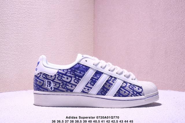 公司级阿迪达斯Adidas三叶草 Originals Superstar贝壳头系列低帮经典百搭休闲运动板鞋货号:If7021尺码:36 36.5 37 38 3