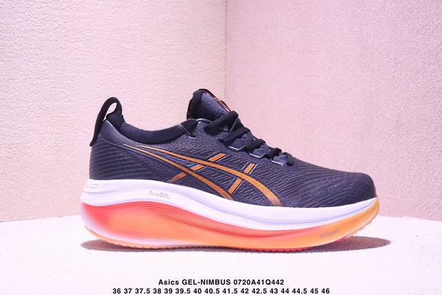 亚瑟士 Asics Gel-Nimbus 27 亚瑟士夏季网面跑步鞋鞋面采用双层提花网面设计，提高包裹性和透气性，后跟搭载稳定系统科技T-Gel提升整体支撑力和