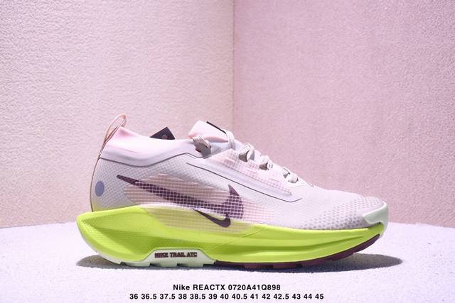 公司级Nike Reactx Pegasus Trail 5Gtx 越野跑步鞋登月兼顾迅疾外观和稳固脚感 后跟覆面和中足动态支撑巧妙融合 缔造稳定顺畅的迈步体验