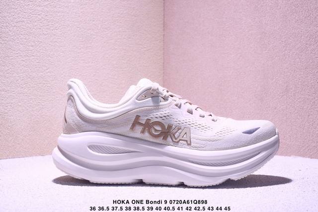 公司级Hoka One One Bondi 9 复古舒适防滑耐磨 低帮 山地户外跑步鞋货号:1162014尺码:36 36.5 37.5 38 38.5 39