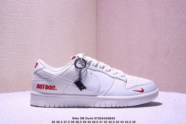 海外爆款限量发售！Nike Sb Dunk Low “Kith联名 双拼米黑三勾” 高端定制 低帮休闲板鞋 定制鞋盒 大厂纯原品质出货 超高清洁度 皮料切割干净