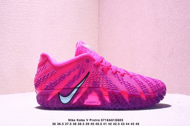 耐克Nike Zoom Kobe V Protro 莫兰特3代 全明星 复刻运动篮球鞋 半 36-46Xm0718Q603