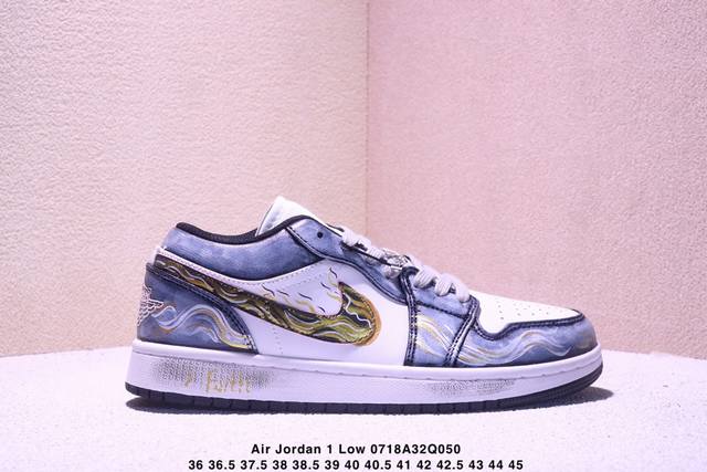 公司级Nike Air Jordan 1 Low Aj1乔1低帮休闲板鞋 同步官方配色 市场唯一独家头层皮打造 原鞋原档案开发 原厂皮料 原档冲孔鞋头 正确满胶