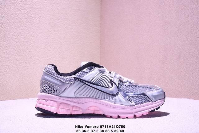 独家4层组合大底耐克Nike Zoom Vomero 5 Sp'vast Grey Sail'马拉松复古跑五代休闲运动慢跑鞋Xm0718Q750