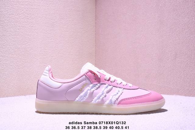 Ad Original Samba Og 复古经典轻便板鞋 白绿 Ig1024 口碑大厂出品 品控大底版型不断改良更新 全套原纸板楦头开发 确保原汁原味 完美呈