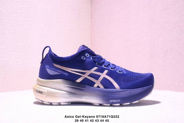 Asics Gel-Kayano 31 Tokyo 舒适百搭耐磨 低帮 马拉松长跑跑步鞋 男款Xm0718Q222