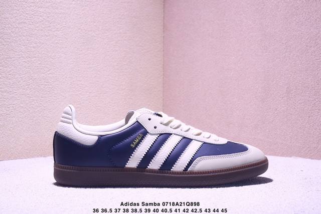 阿迪达斯三叶草Adidas Originals Samba 桑巴舞系列绅士德训足球风百搭低帮休闲运动板鞋货号:Ji2678 Ig1968尺码:36～45半码Xm