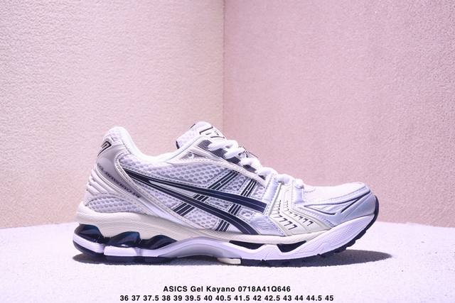 亚瑟士 Asics Gel Kayano 14 Cream Denim Blue 卡亚诺14代系列轻量缓震休闲运动跑步鞋 采用环保太空合成革配合透气网眼布鞋面材