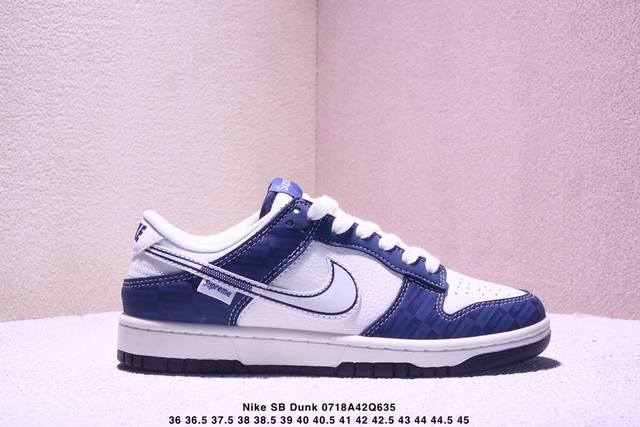 海外爆款限量发售！Nike Sb Dunk Low“ Supreme联名 暗刻蓝” 周年高端定制 低帮休闲板鞋 定制鞋盒 大厂纯原品质出货 超高清洁度 皮料切割