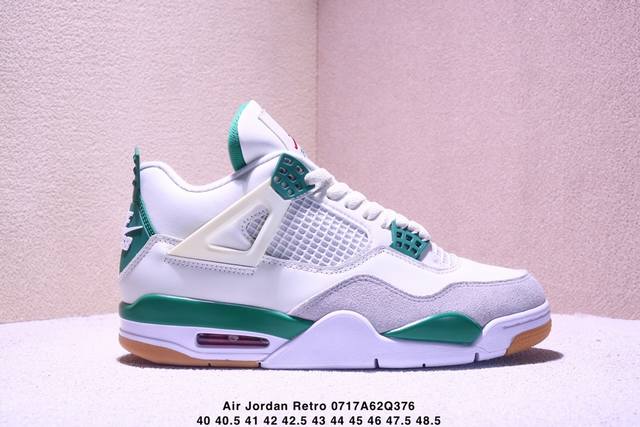 公司级Air Jordan Aj4 Retro 原厂独立模具开发 纯正4代正确鞋型 原厂定制头层压纹皮料 原厂鞋楦打造市面最高工艺 内置原厂气垫 立体高频 四线