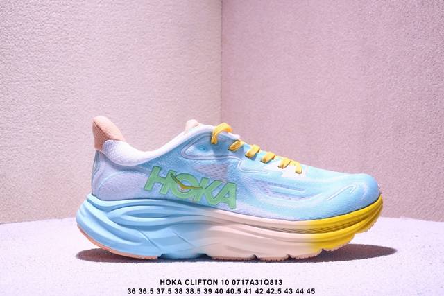 公司级Hoka M Clifton 10 轻量低帮户外越野跑鞋 户外山脉越野轻量运动跑鞋 鞋面用轻的无缝架构 鞋带用了弹性不易松脱的扁宽弹性鞋带 轻薄的Tpu贴