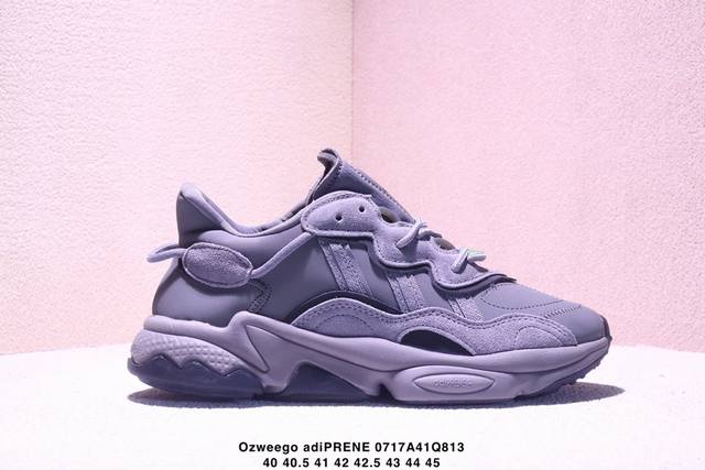 公司级Adidas Ozweego Adiprene系列 阿迪达斯 缓震复古老爹休闲运动慢跑鞋Xm0717Q813