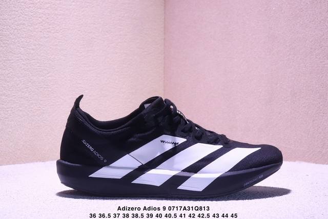 公司级Adidas Adizero Adios 9 M 马拉松飞线贾卡轻质透气休闲运动跑步鞋采用双层透气网纱 Flywire动态飞线绑缚鞋面材质 内置Zoom小