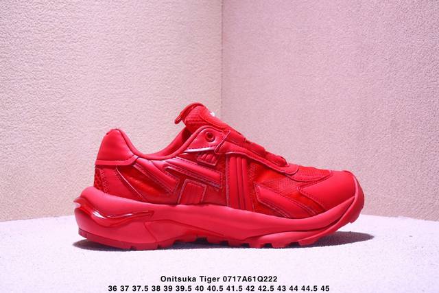 公司级Onitsuka Tiger鬼塚虎 织物合成革 Tigtrail Rs 舒适时尚减震防滑 低帮 生活休闲鞋货号:1183C383-020尺码:36 37