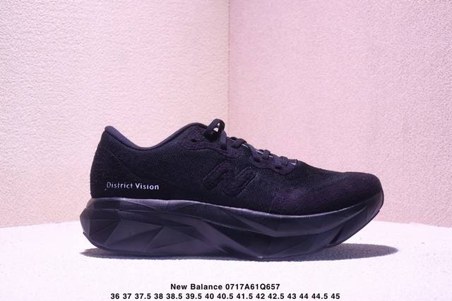真标半码 新百伦New Balance Sc Elite V4男女竞速跑鞋减震竞速碳板透气跑步鞋Xm0717Q657