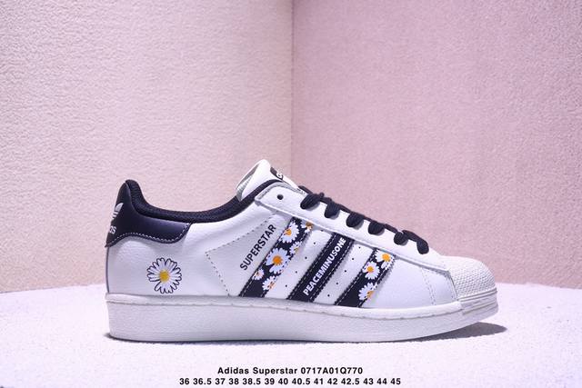 公司级阿迪达斯Adidas三叶草 Originals Superstar贝壳头系列低帮经典百搭休闲运动板鞋货号:If7021尺码:36 36.5 37 38 3
