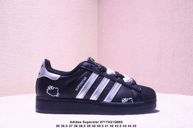 真标Adidas Originals Superstar贝壳头系列 阿迪达斯 三叶草低帮经典百搭休闲运动板鞋尺码:36 36.5 37 38 38.5 39 4