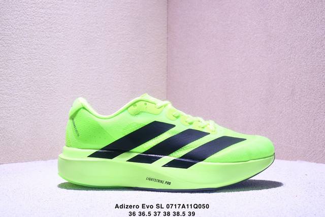 Adidas Adizero Evo Sl 阿迪达斯 舒适百搭防滑耐磨 低帮 休闲跑步鞋货号:Jh6206尺码:如图Xm0717Q050