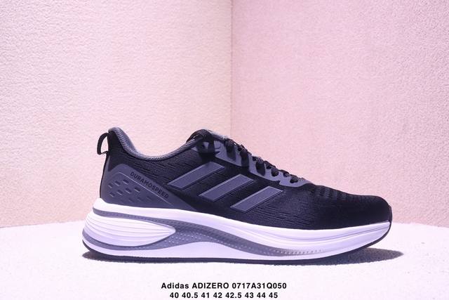 公司级Adidas Adizero Duramo Speed 阿迪达斯 网面透气 轻盈跑鞋货号:Gz5820尺码:40 40.5 41 42 42.5 43 4