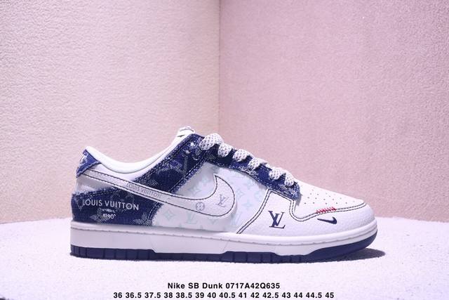 海外爆款限量发售！Nike Sb Dunk Low“ Lv联名 蓝白勾” 周年高端定制 低帮休闲板鞋 定制鞋盒 大厂纯原品质出货 超高清洁度 皮料切割干净无任何