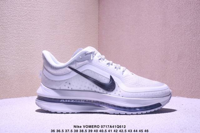 公司级Nike Vomero Premium 耐克 舒适减震防滑 低帮跑步鞋全掌Reactx泡绵中底 前掌和后跟还配备了Air Zoom气垫单元 据说跑起来更快