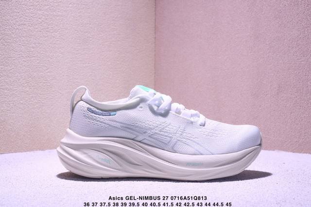 公司级Asics 亚瑟士Gel-Nimbus 27稳定跑鞋鞋面采用双层提花网面设计，提高包裹性和透气性，后跟搭载稳定系统科技T-Gel提升整体支撑力和结构感，减