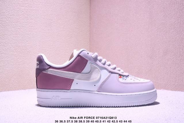公司级耐克Nike Air Force 7 空军一号低帮百搭休闲运动板鞋。柔软、弹性十足的缓震性能和出色的中底设计，横跨复古与现代的外型结合，造就出风靡全球三十