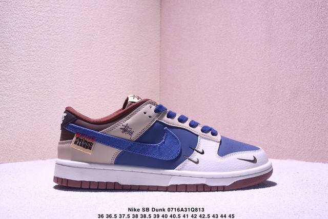 耐克Nike Sb Dunk Low Sb 系列扣篮系列复古低帮休闲运动滑板板鞋。采用脚感柔软舒适Zoomair气垫，有效吸 收滑板等极限运动在落地时带来的冲击