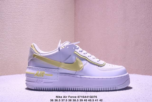 公司级空军马卡龙果冻系列 耐克 Nike Air Force 1 Shadow Af1解构机能拼接 空军一号轻量增高魔术贴低帮百搭板鞋，一改原先的常规 Swoo