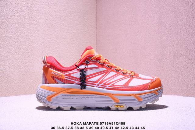 公司级Hoka Mafate Speed Three 2玛法特 超轻厚底轻量山地跑步鞋滚动平衡科技和适度的脚后跟倾斜角度 可平稳步伐体验和柔软的脚感 鞋面采用了