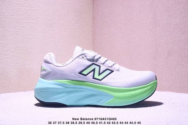 公司级New Balance Nb Fresh Foam 舒适运动 织物防滑耐磨低帮 马拉松跑步鞋货号:Mmorxc6尺码:36 37 37.5 38 38.5